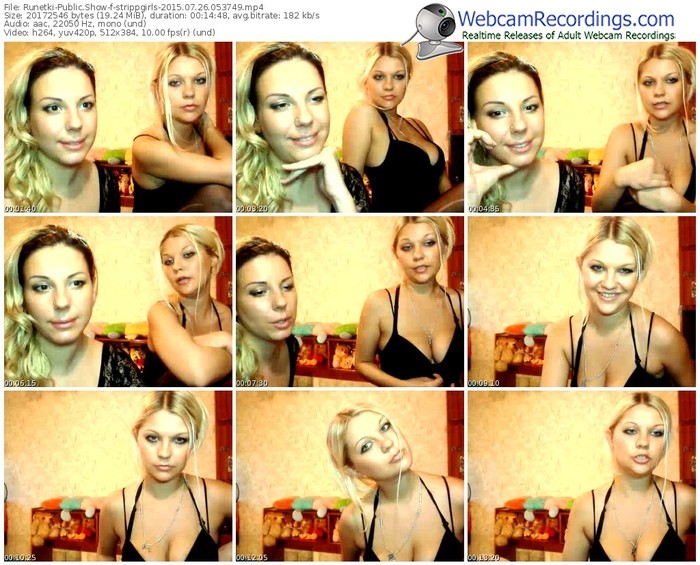 runetki-strippgirls-public-show-07_26_2015-05_37_49