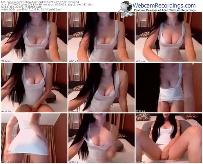 runetki-amur4ik777-public-show-07_27_2015-22_13_13