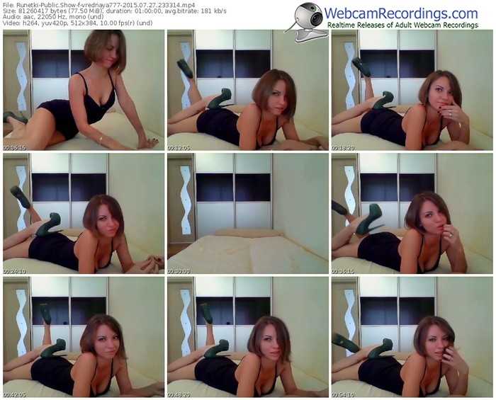 runetki-vrednaya777-public-show-07_27_2015-23_33_14