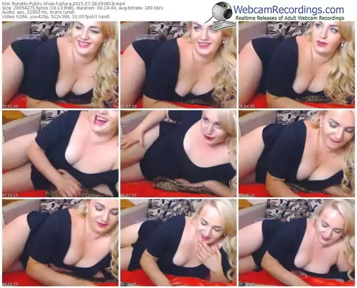 runetki-allura-public-show-07_28_2015-05_08_18