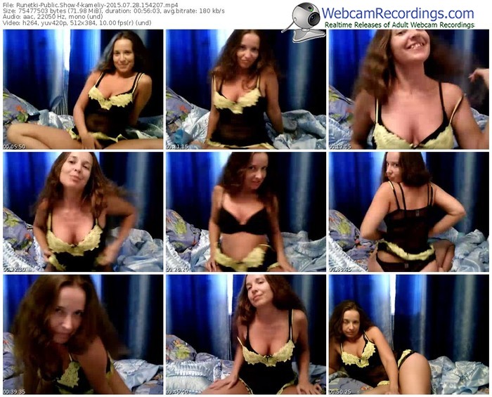 runetki-kameliy-public-show-07_28_2015-15_42_07