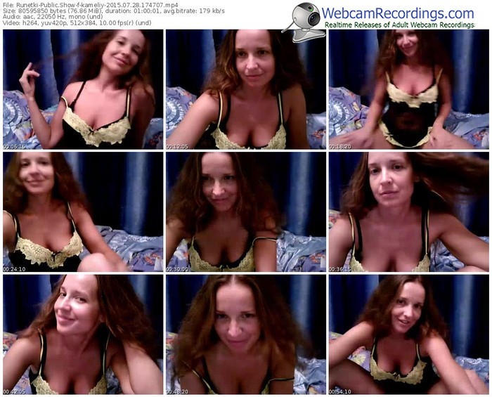 runetki-kameliy-public-show-07_28_2015-17_47_07