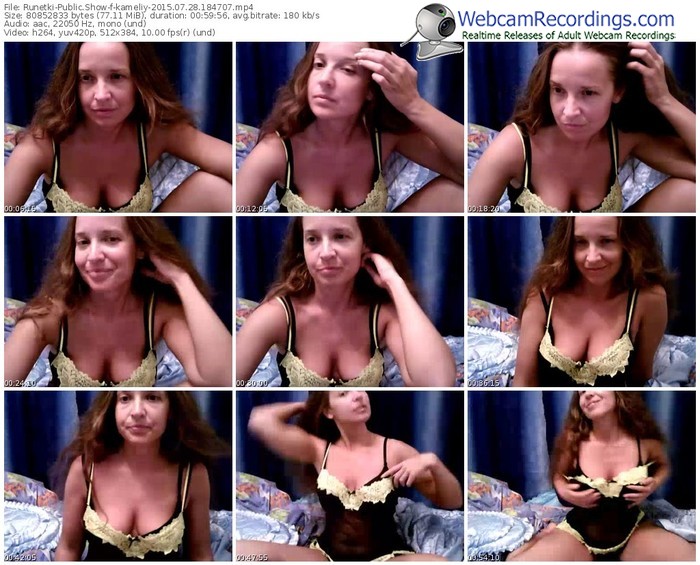 runetki-kameliy-public-show-07_28_2015-18_47_07