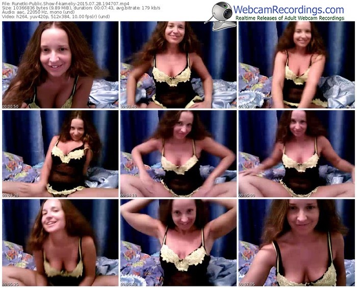 runetki-kameliy-public-show-07_28_2015-19_47_07