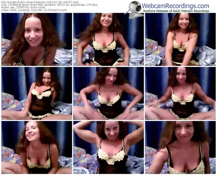 runetki-kameliy-public-show-07_28_2015-19_47_07