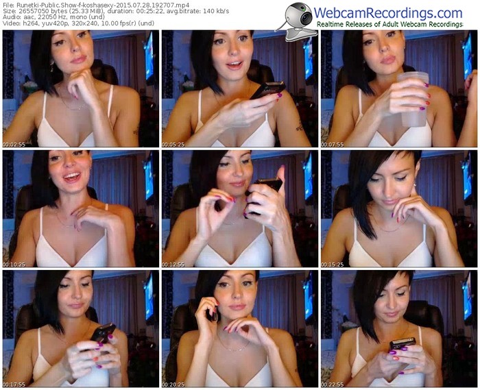runetki-koshasexy-public-show-07_28_2015-19_27_07