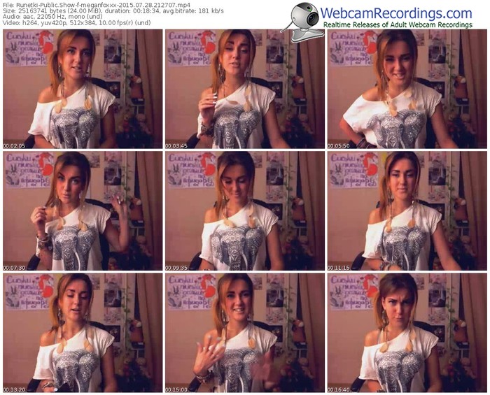 runetki-meganfoxxx-public-show-07_28_2015-21_27_07