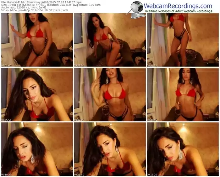 runetki-skygirl69-public-show-07_28_2015-17_47_07