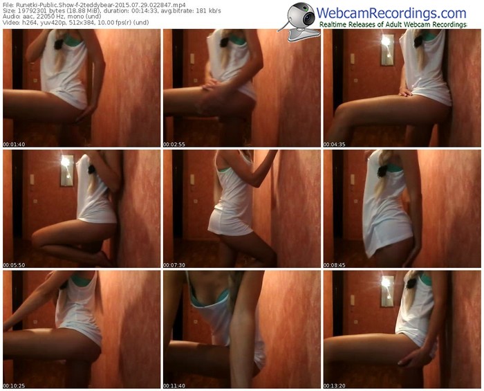 runetki-2teddybear-public-show-07_29_2015-02_28_47