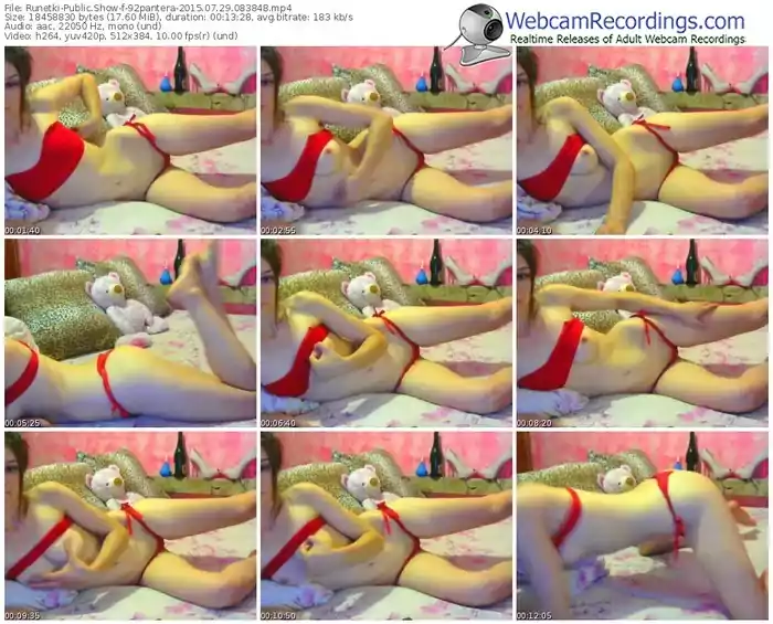 runetki-92pantera-public-show-07_29_2015-08_38_48