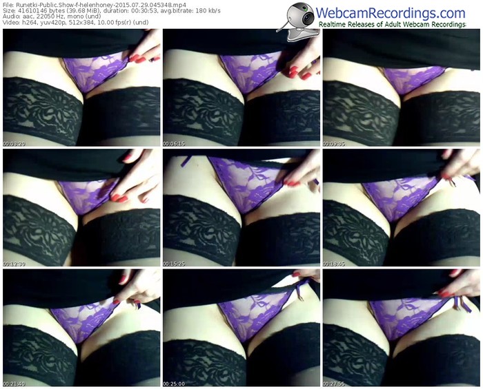 runetki-helenhoney-public-show-07_29_2015-04_53_48