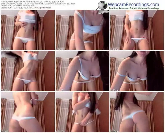 runetki-amur4ik777-public-show-07_30_2015-22_52_14