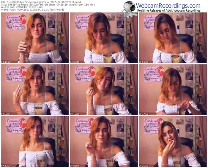 runetki-meganfoxxx-public-show-07_30_2015-20_27_11