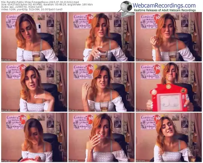 runetki-meganfoxxx-public-show-07_30_2015-21_32_12