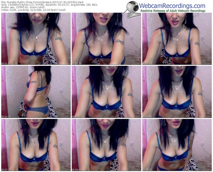 runetki-miss1breeze-public-show-07_30_2015-03_33_52