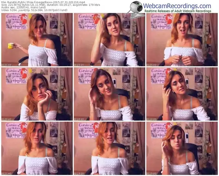 runetki-meganfoxxx-public-show-07_31_2015-00_12_16