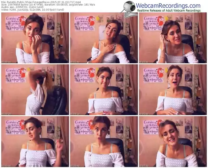 runetki-meganfoxxx-public-show-07_31_2015-01_17_17