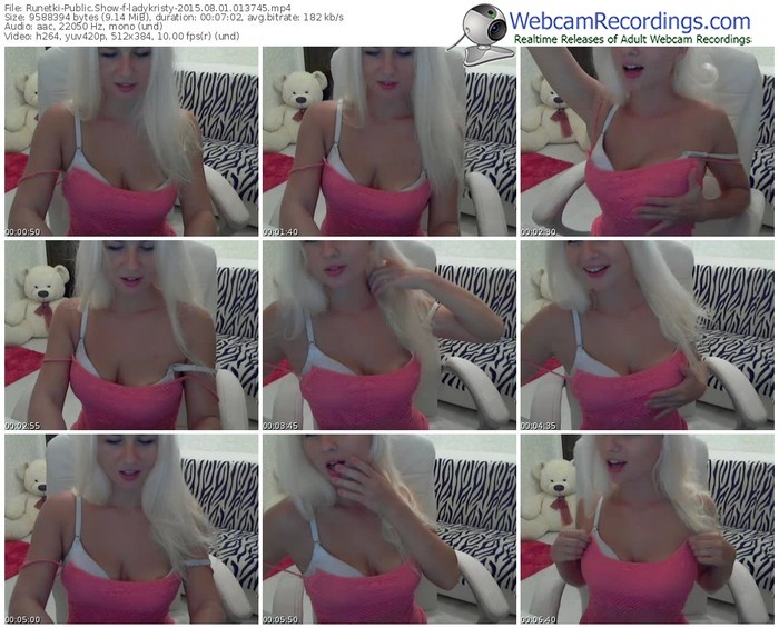 runetki-ladykristy-public-show-08_01_2015-01_37_45