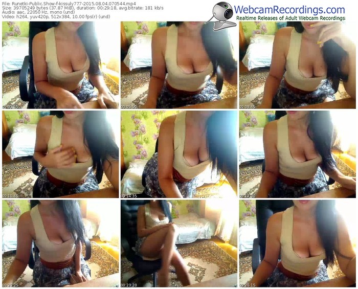 runetki-kissuly777-public-show-08_04_2015-07_05_44