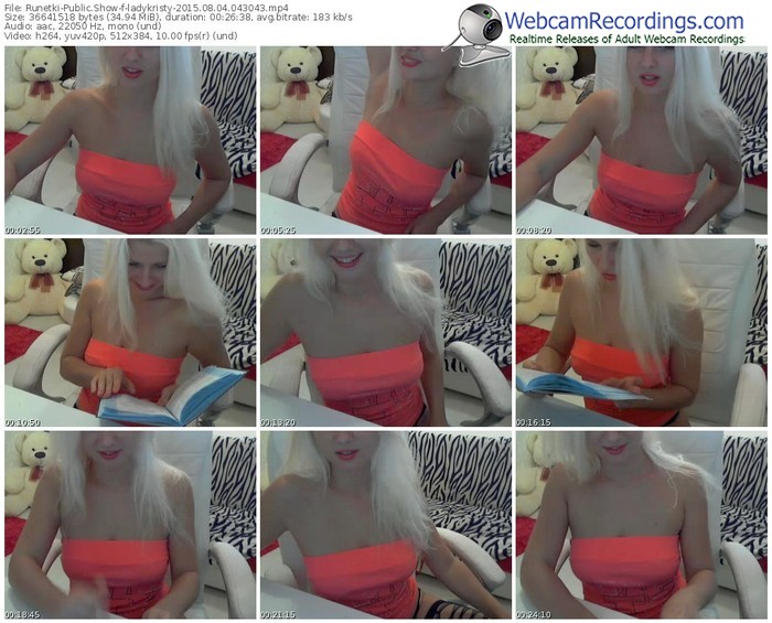 runetki-ladykristy-public-show-08_04_2015-04_30_43