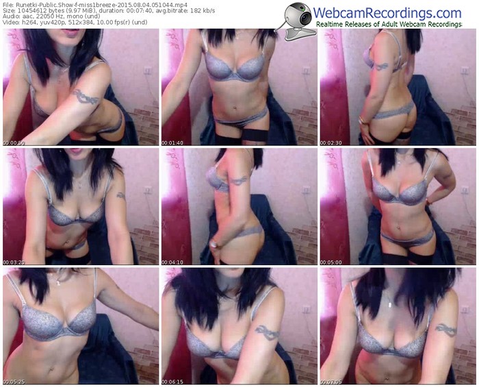 runetki-miss1breeze-public-show-08_04_2015-05_10_44