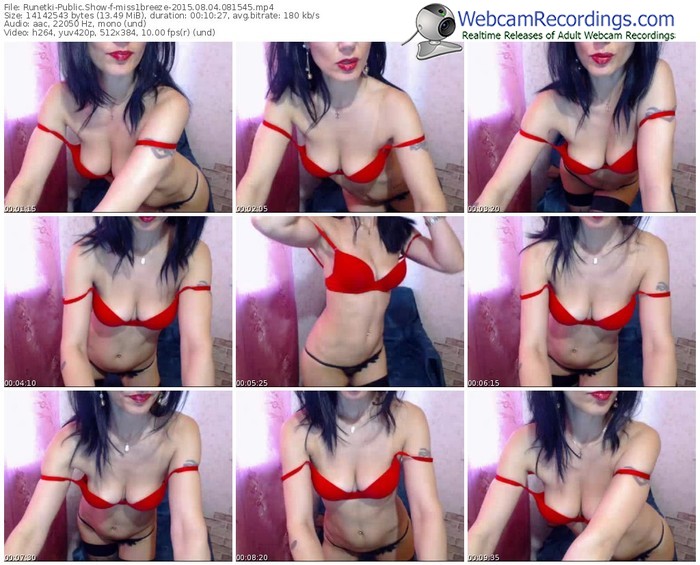 runetki-miss1breeze-public-show-08_04_2015-08_15_45