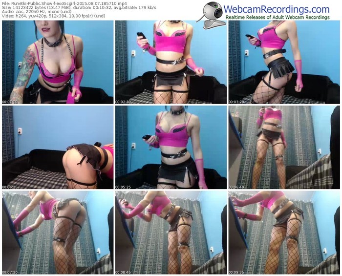 runetki-exoticgirl-public-show-08_07_2015-18_57_10