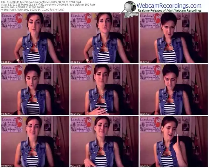 runetki-meganfoxxx-public-show-08_08_2015-01_02_10