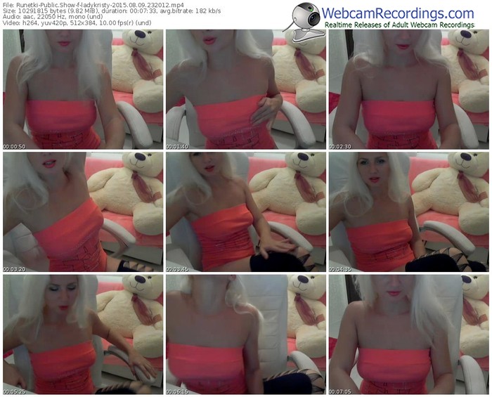 runetki-ladykristy-public-show-08_09_2015-23_20_12