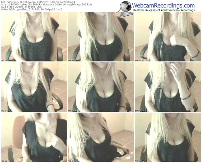 runetki-pusik156-public-show-08_09_2015-04_39_50