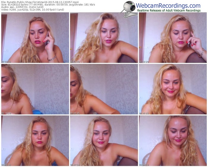 runetki-kristinwild-public-show-08_10_2015-13_00_57