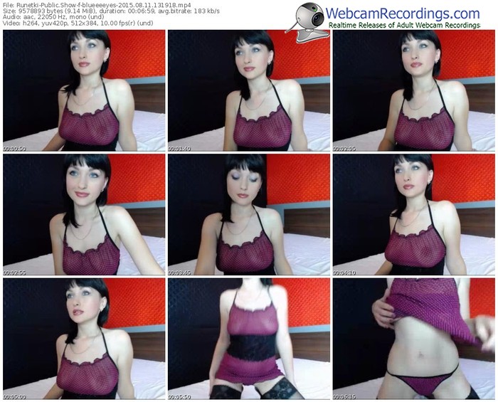 runetki-blueeeeyes-public-show-08_11_2015-13_19_18