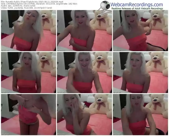 runetki-ladykristy-public-show-08_11_2015-20_29_26