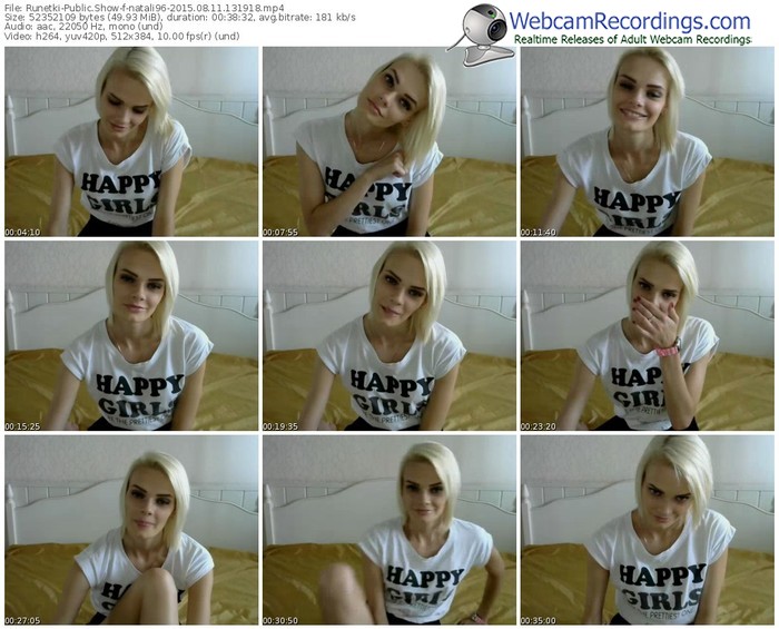 runetki-natali96-public-show-08_11_2015-13_19_18