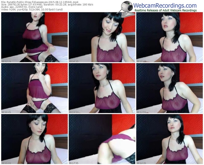 runetki-blueeeeyes-public-show-08_12_2015-16_59_41