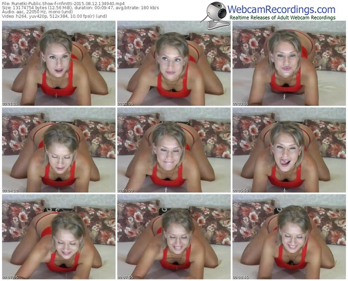 runetki-infinitti-public-show-08_12_2015-13_49_40