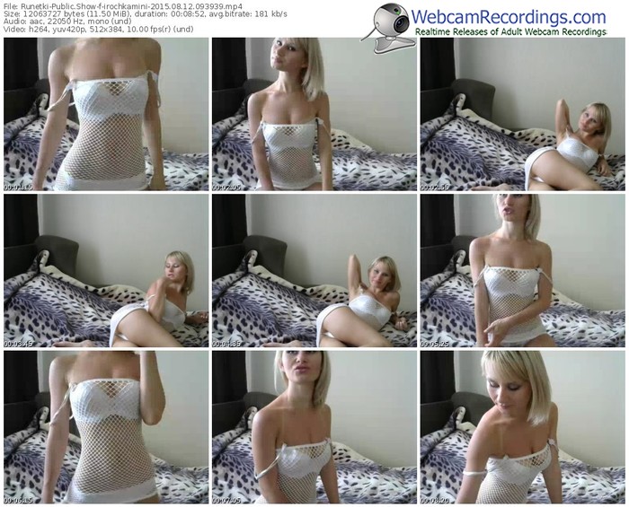 runetki-irochkamini-public-show-08_12_2015-09_39_39