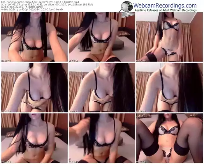 runetki-amur4ik777-public-show-08_13_2015-16_28_52