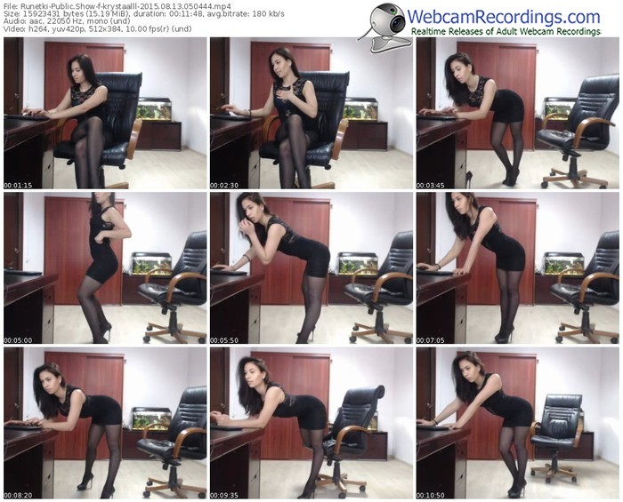 runetki-krystaalll-public-show-08_13_2015-05_04_44