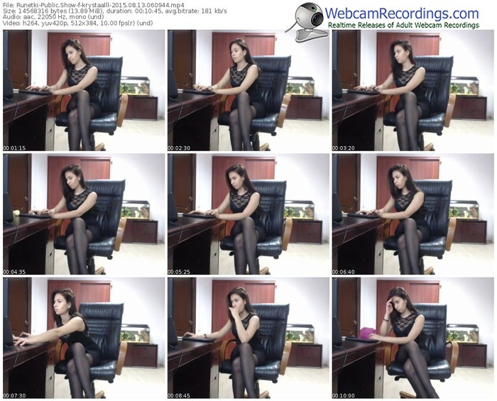 runetki-krystaalll-public-show-08_13_2015-06_09_44