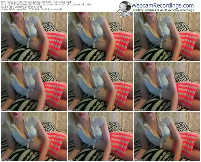runetki-lylisex-public-show-08_13_2015-01_29_43