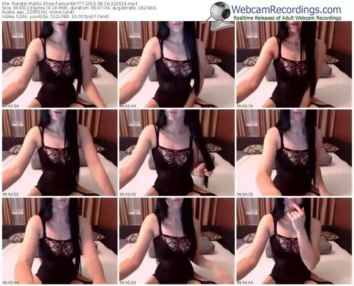 runetki-amur4ik777-public-show-08_16_2015-22_25_14