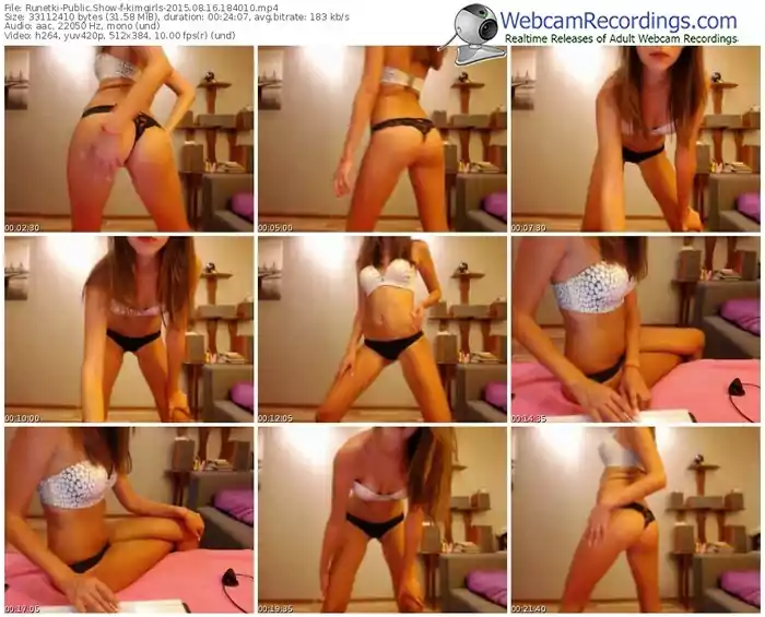 runetki-kimgirls-public-show-08_16_2015-18_40_10