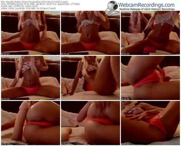 runetki-malushka-public-show-08_16_2015-19_15_11