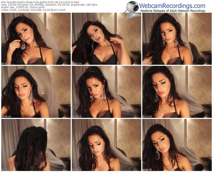 runetki-skygirl69-public-show-08_16_2015-22_10_14