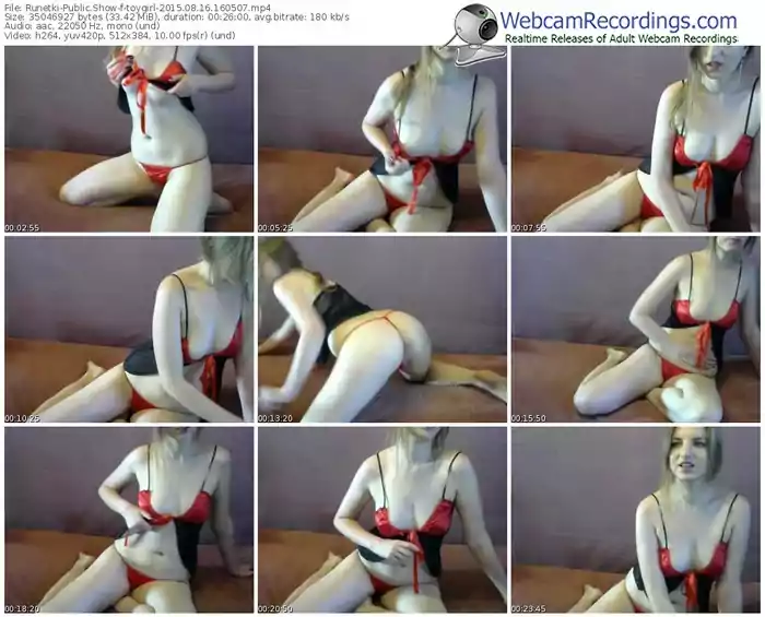 runetki-toygirl-public-show-08_16_2015-16_05_07