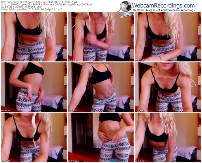 runetki-yulialuckyx-public-show-08_16_2015-11_55_03