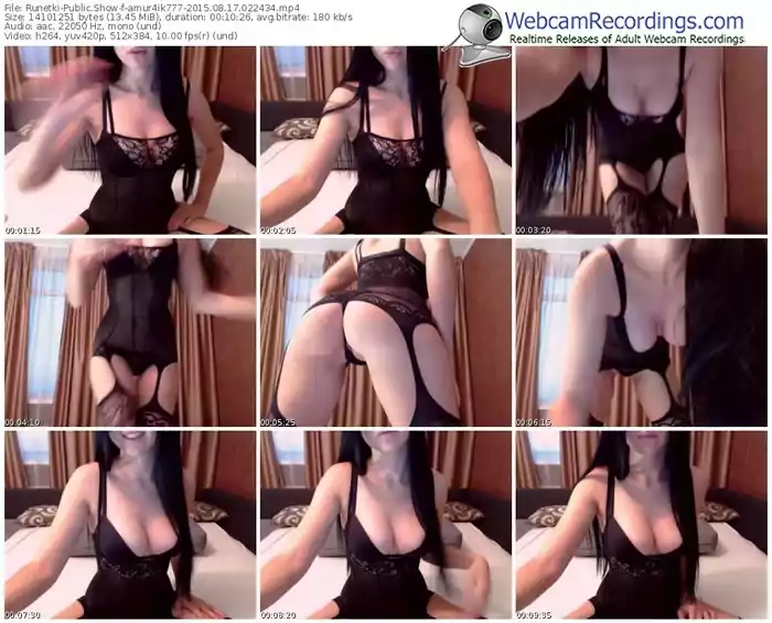 runetki-amur4ik777-public-show-08_17_2015-02_24_34