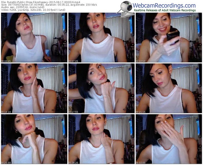 runetki-koshasexy-public-show-08_17_2015-00_00_16