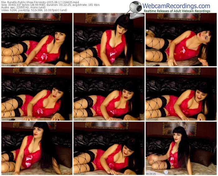 runetki-krisssty-public-show-08_17_2015-19_44_35